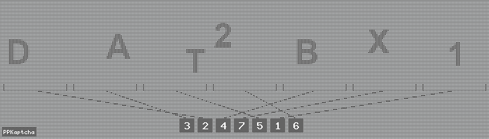 Код подтверждения