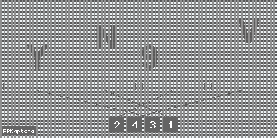 Код подтверждения