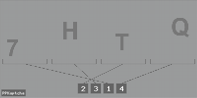 Код подтверждения