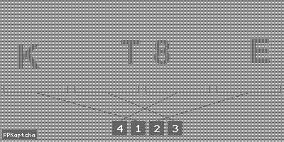 Код подтверждения