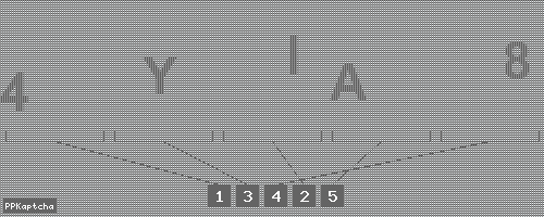 Код подтверждения