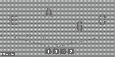 Код подтверждения