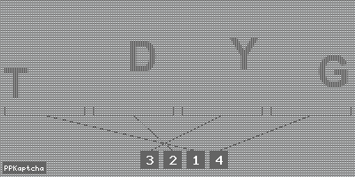 Код подтверждения