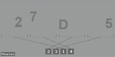 Код подтверждения