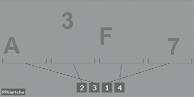 Код подтверждения