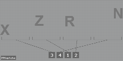 Код подтверждения