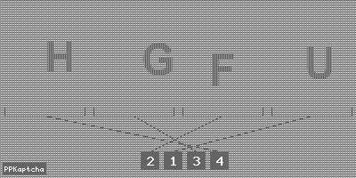 Код подтверждения