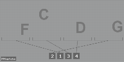 Код подтверждения