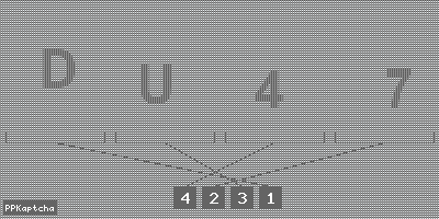 Код подтверждения