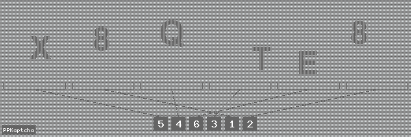 Код подтверждения