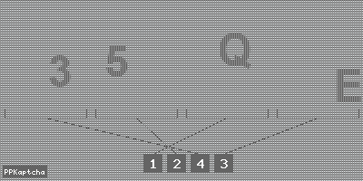 Код подтверждения