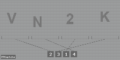 Код подтверждения