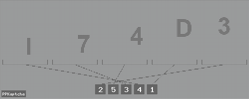 Код подтверждения