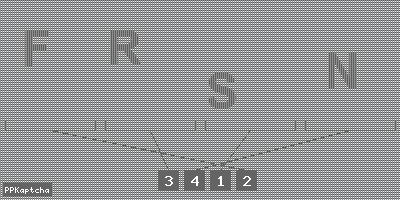 Код подтверждения