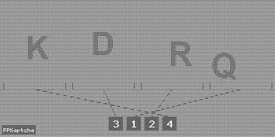 Код подтверждения