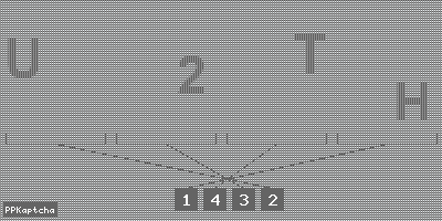 Код подтверждения