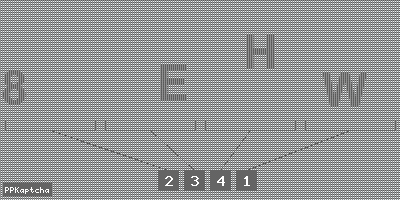 Код подтверждения
