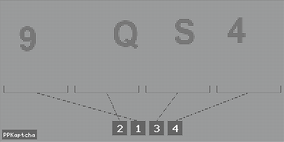 Код подтверждения