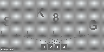 Код подтверждения