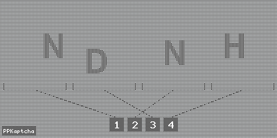 Код подтверждения