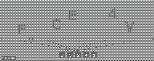 Код подтверждения