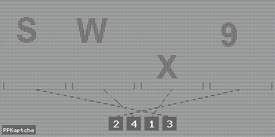 Код подтверждения