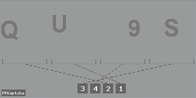 Код подтверждения