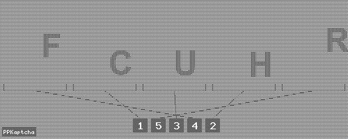 Код подтверждения