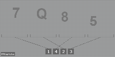 Код подтверждения