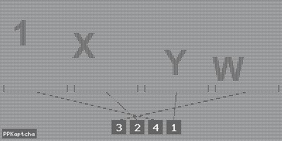 Код подтверждения