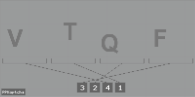 Код подтверждения