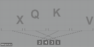 Код подтверждения