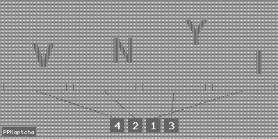 Код подтверждения