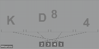 Код подтверждения