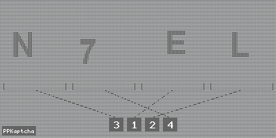 Код подтверждения