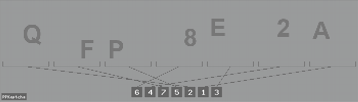 Код подтверждения