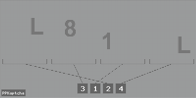 Код подтверждения