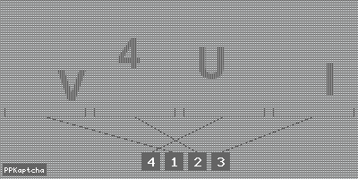 Код подтверждения