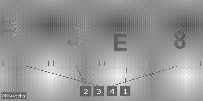 Код подтверждения