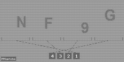 Код подтверждения