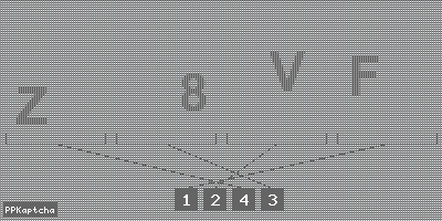 Код подтверждения