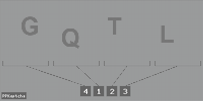 Код подтверждения