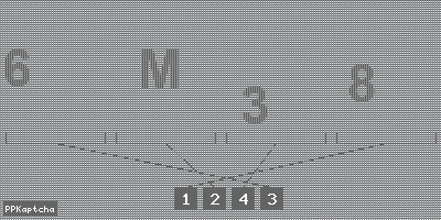 Код подтверждения