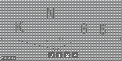 Код подтверждения