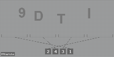 Код подтверждения