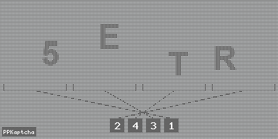 Код подтверждения