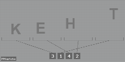 Код подтверждения