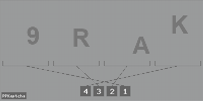 Код подтверждения