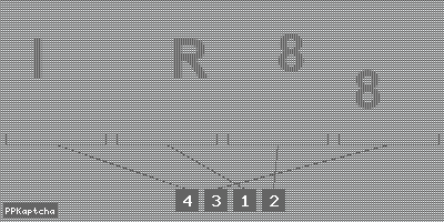 Код подтверждения