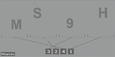 Код подтверждения